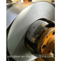 Dds Hot-DIP Galvanized Steel Sheet (Coil)